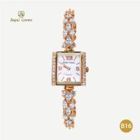 ราคา Royal Crown รุ่น 3819B นาฬิกาข้อมือผู้หญิงเล็กๆกันน้ำ ล้อมเพชร แบรนด์เนมแท้ Vayo Jewelry (21188211405)