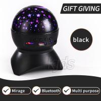 ราคา รับประกัน โคมไฟดาวลำโพงบลูทูธ 5 0 โคมไฟตั้งโต๊ะ Led ไฟตกแต่ง เครื่องฉายดาวหมุนได้ LED Sky Star Night Light Projector (7678438582)