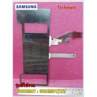 ราคา อะไหล่ของแท้ แผงหน้าปัด ปุ่มกดชั้นนอก ไมโครเวฟ SAMSUNG ซัมซุง DE34 00407H GE83MDT GE83MDT XST (7812749407)