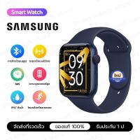 ราคา Samsung smart watch ของแท้ สมาร์ทวอทช์ แท้ 1 92นิ้ว นาฬิกาสมาร์ทwatch รองรับภาษาไทย ความดันโลหิต อัตราการเต้นของหัวใจ แคลอรี กันน้ำ IP67 รองรับ Android iOS (20616117730)