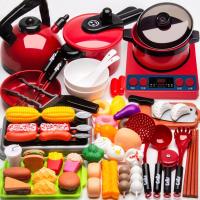 ราคา ZHUJI ของเล่นเด็กอายุ3 6ปีของขวัญสำหรับเด็กเครื่องใช้ในครัวเพื่อการศึกษาปฐมวัยชุดเล่นสมมุติปริศนาจำลองของเล่นเค้กแบบ DIY ครัวของเด็กของเล่นอาหารของเล่น (20988964508)