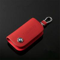 ราคา ซอง FOB ฝาครอบปลอกกุญแจรีโมทรถยนต์กระเป๋าพวงกุญแจแท่นวางอัจฉริยะกระเป๋าเงินพวงกุญแจสำหรับ BMW (20517551442)