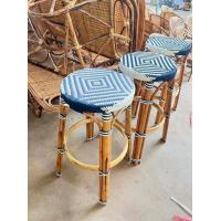 ราคา เก้าอี้บาร์ หวายแท้และบิสโทร สูง 80 ซม (20472470546)