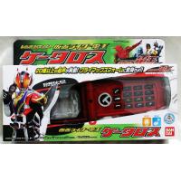 ราคา โทรศัพท์เคทารอส ของ มาสค์ไรเดอร์เดนโอ Masked Rider Den O K Taros Climax Phone สภาพสวยใหม่ของแท้Bandai จากประเทศญี่ปุ่น (17165714337)