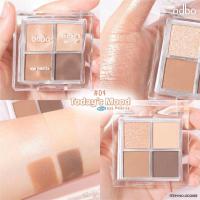 ราคา Odbo Todays Mood Eye Palette OD2018 อายแชโดว์ ทาตา 4 สี (20809163810)
