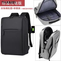 ราคา Dell asus lenovo savior huawei shoulders laptop bag notebook backpack printed business students (19587343679)