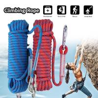 ราคา เชือกโรยตัว เชือกปีนเขากลางแจ้ง เชือกปีนเขา อุปกรณ์ปีนเขา Rock Climbing Rope อุปกรณ์ปีนเขา อุปกรณ์โรยตัว ยาว10เมตร 20เมตร SP69 (20596934058)