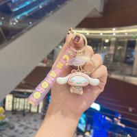 ราคา พวงกุญแจตุ๊กตา Sanrio Cinnamoroll น่ารัก Happy Birthday จี้ซิลิโคนยางนุ่มพวงกุญแจ (19072064838)