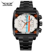ราคา JARAGAR JAG8163นาฬิกาบอกวันที่ทีวีทรงสี่เหลี่ยมของผู้ชายแบบอัตโนมัติเต็มรูปแบบนาฬิกาสำหรับผู้ชายสายรัดเหล็ก (19270247456)