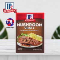 ราคา Mccormick Mushroom Gravy Mix เครื่องปรุงน้ำเกรวี่ รสเห็ด 21g (20607538202)