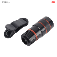 ราคา Witkitty เลนส์เทเลโฟโต้สำหรับโทรศัพท์ เลนส์ซูมเลนส์กล้องมือถือเลนส์เดียวสำหรับสมาร์ทโฟน (20046086870)