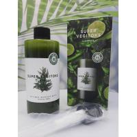 ราคา Wonder Bath Super Vegitoks Cleanser 300ml บับเบิ้ล คลีนเซอร์จากน้ำผัก (10378307258)