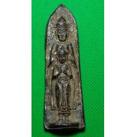 ราคา พระร่วง เก่าสะสม (12501088101)