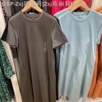 ราคา Uniqlo ชุดเดรสหน้าร้อนใหม่ที่ใส่ในบ้านแบบผูกเอวแขนสั้นแบบมีตัวอักษรผ้าฝ้ายแบบยาวเหนือเข่าชุดเสื้อยืดแขนสั้นมีกระเป๋าที่แนบมา458115 (18731589366)