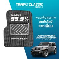 ราคา พรมปูพื้นรถยนต์ Trapo Classic Jeep Wrangler Unlimited Sahara 2007 2018 (11478914151)
