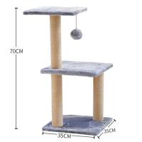 ราคา ขายเท คอนโดแมว 3 ชั้น ที่ลับเล็บ ที่นอนแมว ของเล่นแมว สูง 70 ซม P125 (5462762412)