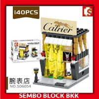 ราคา ชุดตัวต่อ SEMBO BLOCK ร้านค้า Street Food ตัวต่อร้านค้า (2187786110)