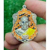 ราคา หลวงพ่อพัฒน์ วัดห้วยด้วน จ นครสวรรค์ เหรียญรุ่นมหาเทพพยัคฆ์ เนื้ออัลปาก้าลงยาลายเสือ ลงยาจีวร รายการพิเศษ โค๊ด 186 (12378655085)