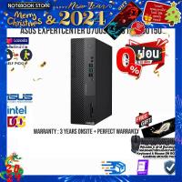 ราคา ผ่อน0 10ด รับเพิ่ม แผ่นรองเม้าส์GAMING ขนาดใหญ่ ASUS EXPERTCENTRE D700SDES 5124000150 90PF03B1 M010Z0 i5 12400 ประกัน3yOnsite อุบัติเหตุ1y BY NOTEBOOK STORE (17197865874)