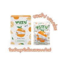 ราคา แท้ ส่งฟรี ส้มผอม yuzu วิตามินคุมหิว (21201117978)