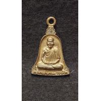 ราคา หลวงพ่อเกษม เขมโก สุสานไตรลักษณ์ จ ลำปาง (20560851040)