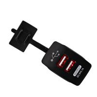 ราคา อะแดปเตอร์ที่ชาร์จแบตในรถ USB ที่ชาร์จยูเอสบีคู่ USB สำหรับรถมอเตอร์ไซค์5V 3 1A สำหรับยานยนต์บนเรือ (20223008030)