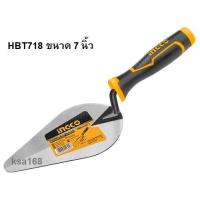 ราคา INGCO เกรียงแหลม เกรียงฉาบปูน เกรียงโบกปูน สามเหลี่ยม ขนาด 6 นิ้ว รุ่น HBT618 และขนาด 7 นิ้ว รุ่น HBT718 (20169576879)