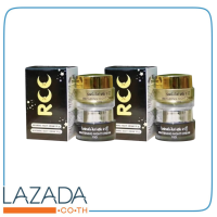 ราคา ครีมบีไวท์ RCC ชุดไนท์ครีม Brand B White รุ่นแพคเกจใหม่ (14583714539)