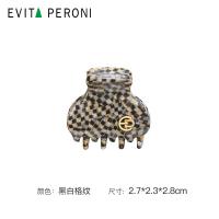 ราคา Evita peroni Evita peroni จากเดนมาร์กกิ๊บหนีบผมใบเล็กสำหรับผู้หญิงกิ๊บหนีบผมหน้าม้าดูแพงเครื่องประดับผมกิ๊บหนีบผม (16932911938)