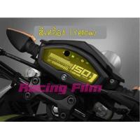 ราคา ฟิล์มกันรอยเรือนไมล์ M Slaz (7162240855)