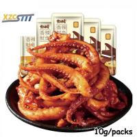 ราคา xzcsttt พร้อมทานขนมแพ็คราคาถูกขนมราคาส่งถูกๆขนมที่ดังในtiktokอาหารของว่างในออฟฟ (18194031941)