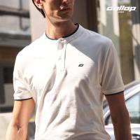 ราคา GALLOP Mandarin Collar Tee เสื้อคอจีน ผู้ชาย ผ้าปิเก้ รุ่น GP9065 สี White ขาว ราคาปกติ 1290 (18560054354)