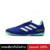 ราคา ของแท้พิเศษ ADIDAS X 16 3 AG Mens รองเท้าฟุตบอล A200 205 210 The Same Style In The Mall (15643138524)