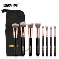 ราคา แปรงแต่งหน้า ด้ามจับเป็นหางนางเงือก Mermad Blush 14ชิ้น (13105196703)