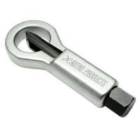 ราคา เครื่องตัดหัวน็อต 16 22 มม Nut Splitter 16 22mm (8124430872)