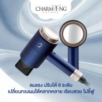 ราคา LESASHA LS MAXI AIR HAIR DRYER 1800W ไดร์เป่าผม ปรับอุณหภูมิและแรงลมได้ 6 ระดับรุ่น LS0663 (20996861051)