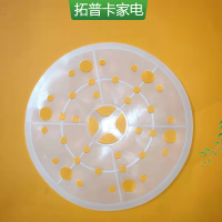 ราคา เหมาะสำหรับเครื่องซักผ้าถังคู่ Midea MP100 JS860 ฝาครอบนิรภัย MP90 JS860 ฝาครอบสองชั้น (20616094685)