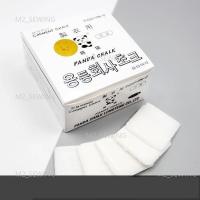 ราคา ชอล์คขีดผ้า ยกกล่อง 50 อัน ชอล์คขีดผ้า PANDA (5021040012)