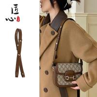 ราคา suitable for GUCCI 1955 Saddle Bag Underarm Shoulder Strap Bag Modification Messenger Strap Replacement Bag Accessories (20142579009)