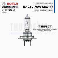 ราคา BOSCH หลอดไฟรถยนต์ หลอดไฟหน้ารถยนต์ หลอดไฟหน้า ไฟหน้า 12V H1 H3 H4 H7 H11 HB3 HB4 24V H4 (16451550791)