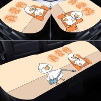 ราคา เบาะรองนั่ง เบาะรองนั่งในรถยนต์ หรูหรา เบาะนั่งสบาย ระบายอากาศได้ดี อย่างดีกันน้ำ ทำความสะอาดง่าย ตกแต่งภายในรถยนต์ (15570696230)