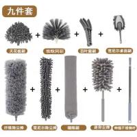 ราคา ที่ปัดฝุ่นแบบผสมผสานไฟเบอร์กันขนไก่แปรงไฟฟ้าสถิตย์ยืดหยุ่นไม้ดักฝุ่นกำมะหยี่ช่องว่างแปรงปัดฝุ่น Yuli286 (19480015522)