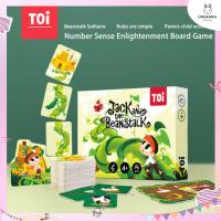 ราคา เกมการ์ดแจ็คผู้ฆ่ายักษ์ TOi Jack and the beanstalk จากนิทานสุดคลาสสิคสำหรับเด็ก 4 ขวบขึ้นไป (16190346054)