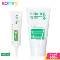 ราคา Smooth E Set 2 Items Acne Hydrogel 10g Extra Sensitive Cleansing Gel 120g (7499845343)