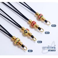ราคา B1 8 สร้อยพระ สร้อยห้อยพระ สร้อยเชือกร่ม งานทองเลเซอร์ งานไมครอนลงยา อะไหล่สร้อย สร้อยเชือกรูดปรับความยาว 18 32 นิ้ว (7074934608)
