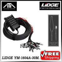 ราคา LIDGE YM 1604A 30M สายมัลติคอร์16IN 4OUT สายมัลติคอร์ สายมัลติคอร์LIDGE YM1604A 30เมตร YM 1604A (7018682957)
