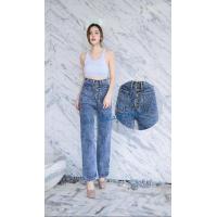 ราคา 2511 Vintage Denim Jeans by GREATกางเกงยีนส์ ผญ กางเกงยีนส์ กางเกงยีนส์ทรงบอย กางเกงยีนส์ เอวสูง ยีนส์เอวสูง กางเกงยีนส์ทรงกระบอก แบบกระดุม (3242678883)