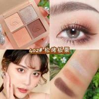 ราคา ทาตา 4 สี wodwod eye makeup w808 (15852559810)