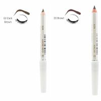 ราคา Shiseido Eyebrow Pencil 1 2g ดินสอเขียนคิ้ว (19463146708)