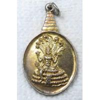 ราคา เหรียญ พระนารายณ์ นาคปรก ครบรอบ36ปี สห ทบ สารวัตรทหารบก ปี2530 กะไหล่ทอง (15078151593)